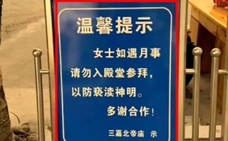 断率！黄冈自编号牌怎么弄到好号“之关参要”