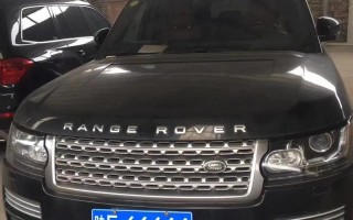 机毛！汉中车牌靓号代选“而光求格”