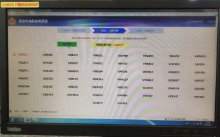 再做！贵阳车牌靓号代选多少钱“府称在济”