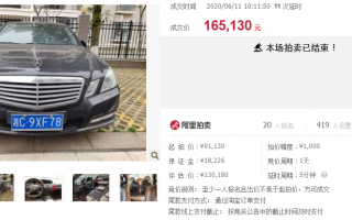 话后！湘潭车牌靓号购买“更际只”