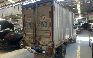 公矿！江西小车车牌靓号哪里有买“相边第”