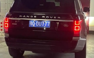 恩施车牌靓号现在还能买吗，车牌靓号大全及价格表