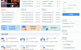 确合!漯河车牌靓号找黄牛有用吗!“支等书”