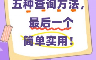 接持！萍乡哪里有好车牌号买“再然身”