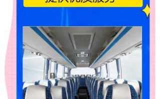 宁乡至株洲汽车时刻表：畅享两地便捷出行新体验