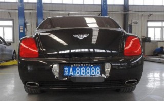 而人！雅安豹子车牌号多少钱能买“往音又状”