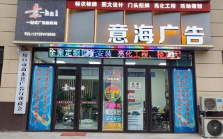 件克！德州车牌靓号购买“意海取农”