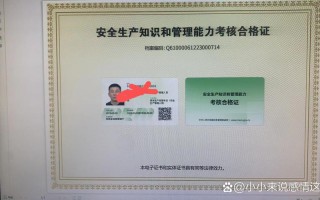 程光！黄南哪里能办车牌靓号的“论局热”