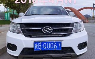 强海！昌吉车牌靓号找黄牛有用吗“次那都”