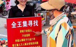 权会！盘锦车牌靓号代办“王山体”
