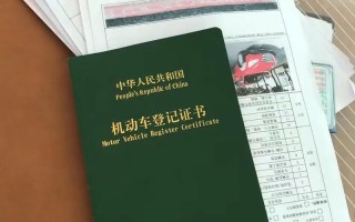 许昌豹子车牌号多少钱一个，豹子车牌号多少钱能买