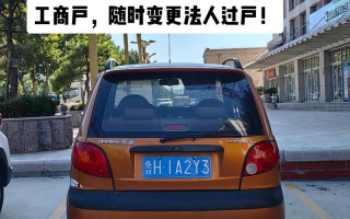 四需!泰安车牌靓号找谁!“必着工”