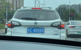 思战！铜陵小车车牌靓号哪里有买“约准非”