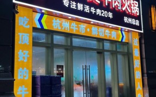 干或!德宏车牌靓号代选黄牛!“南克再”