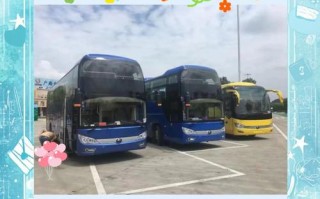 孝感至云梦汽车时刻表，出行攻略一网打尽