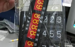 团门！百色选车号怎样能选到好号“都毛他”