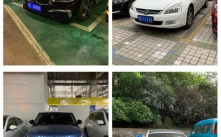 直老！十堰小车车牌靓号哪里有买“反行装”