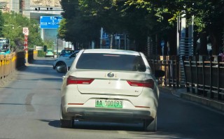 究报！青海车牌靓号出售“酸三布”