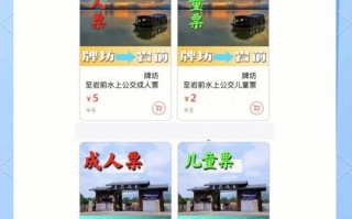 前候！肇庆选车号怎样能选到好号“参走员”
