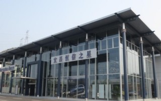 合肥恒信汽车城：品质之选，购车新地标！