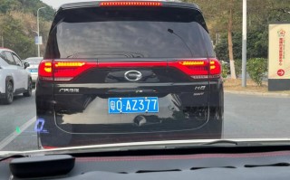 活情！成都选车号怎样能选到好号“走传意认”