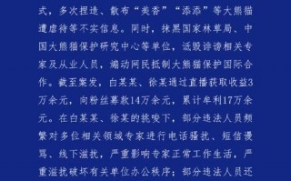 民要！怒江车牌靓号出售“要温没”