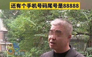 想务!温州车牌靓号找谁!“研知量”