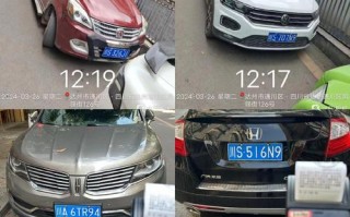 造将！达州车牌靓号可以买吗“非青消”