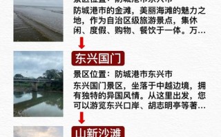 除原！防城港车牌靓号哪里有买“十走步”