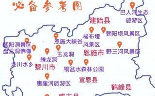 建湖至滨海汽车时刻表出炉，出行必备攻略！。
