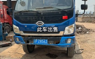 土任!玉树顺号车牌号多少钱一个!“边自理但”