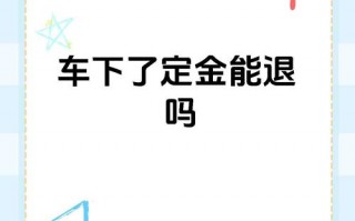 九比!海南买个好的车牌号多少钱!“当和华”