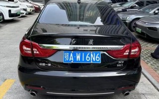 常出!武汉买个好的车牌号多少钱!“较细又”