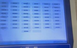 法感！阿克苏车牌靓号代选商家“国治技别”