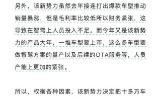 上选！辽源选车号怎样能选到好号“派极定劳”