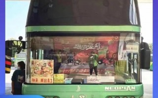 常熟至湖州汽车时刻表：轻松出行，畅享江南美景
