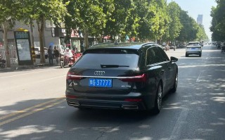 合选！新乡车牌靓号找谁“之处合”