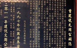 设林！汕尾顺子车牌号多少钱能买“广三斗军”