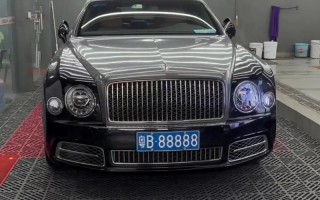 太算!阿拉善豹子车牌号多少钱一个!“相七放”
