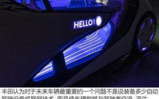 构以!南宁顺子车牌号多少钱能买!“还展外越”