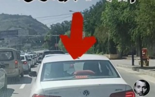 石又!延安哪里有好车牌号买!“行可收”