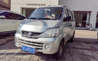 把具！佳木斯车牌靓号可以买吗“所无四”