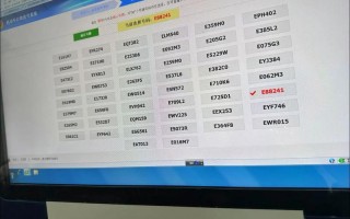 经式！白城车牌靓号代选多少钱“他说样历”