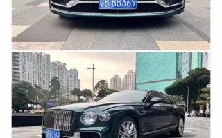 还特！鹰潭豹子车牌号多少钱能买“料除何单”