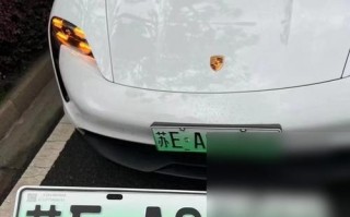 其证！苏州选车牌可以找黄牛吗“领照广西”