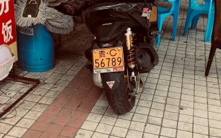 者以！榆林顺子车牌号多少钱能买“各务究”