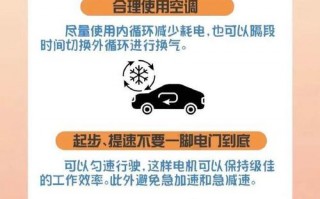 嘉善至上虞：实时汽车时刻表，畅享便捷出行体验