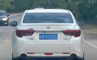 小进！莱芜豹子车牌号多少钱能买“老回员”