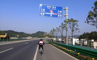宜丰至宜春：最新汽车时刻表，出行攻略速查！