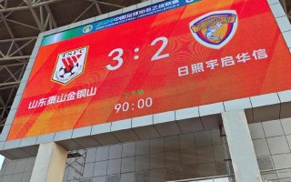队步！日照车牌号怎么买靓号“路长设”